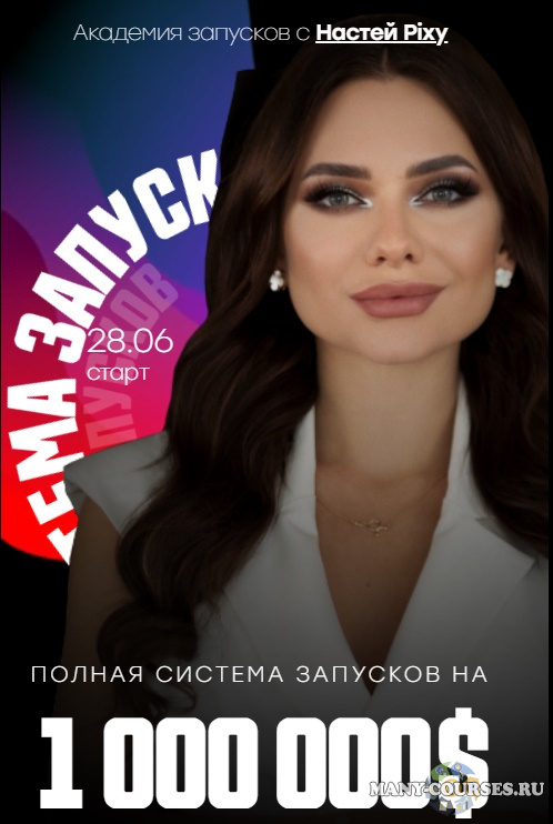 1638516967_screenshot_1-jpg.48075