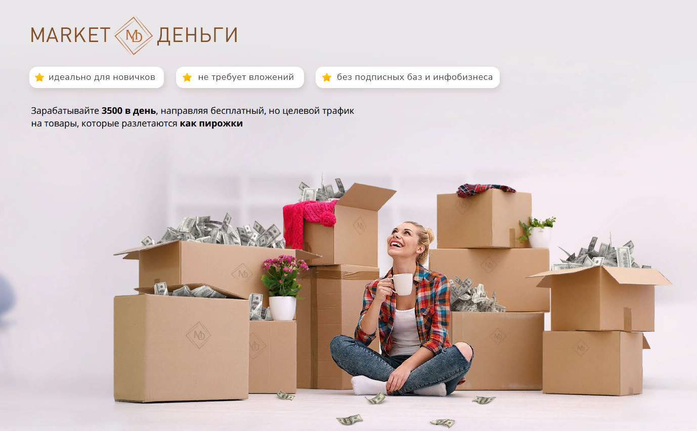 1639559770733-png.48064