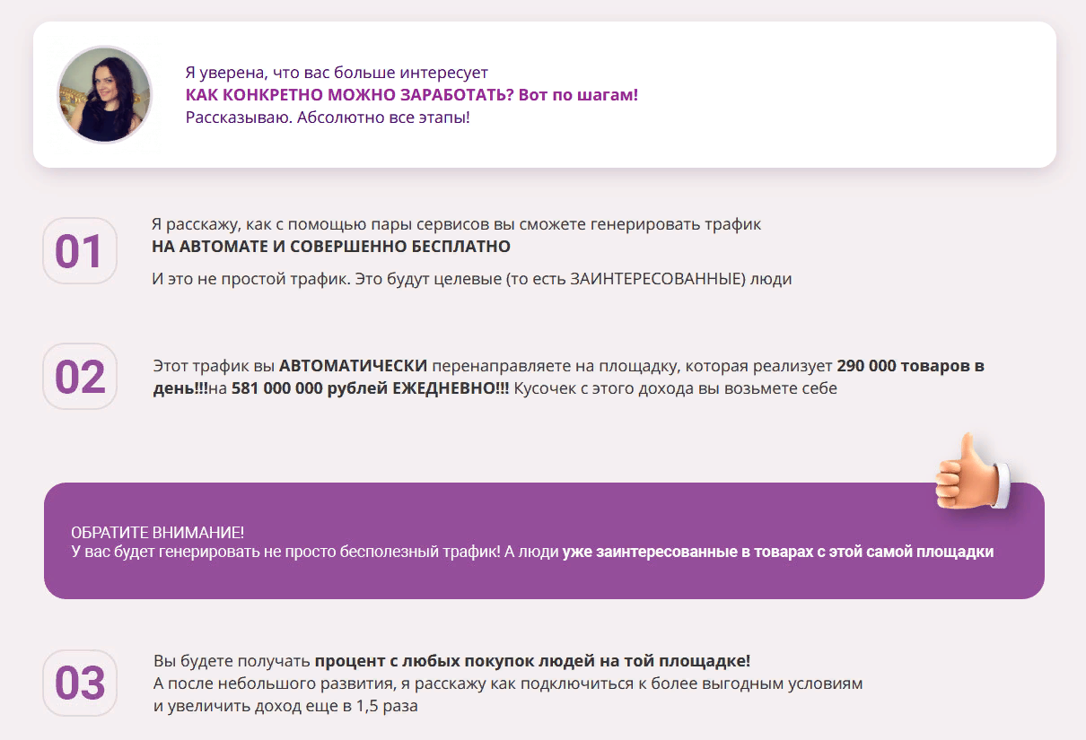 1639559788338-png.48066