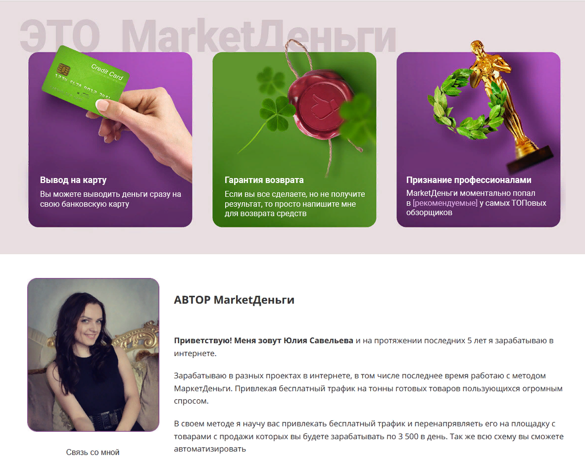 1639559810127-png.48067