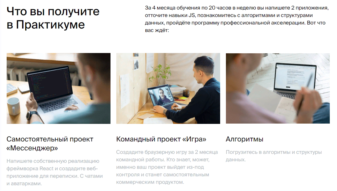 1639621848825-png.48093