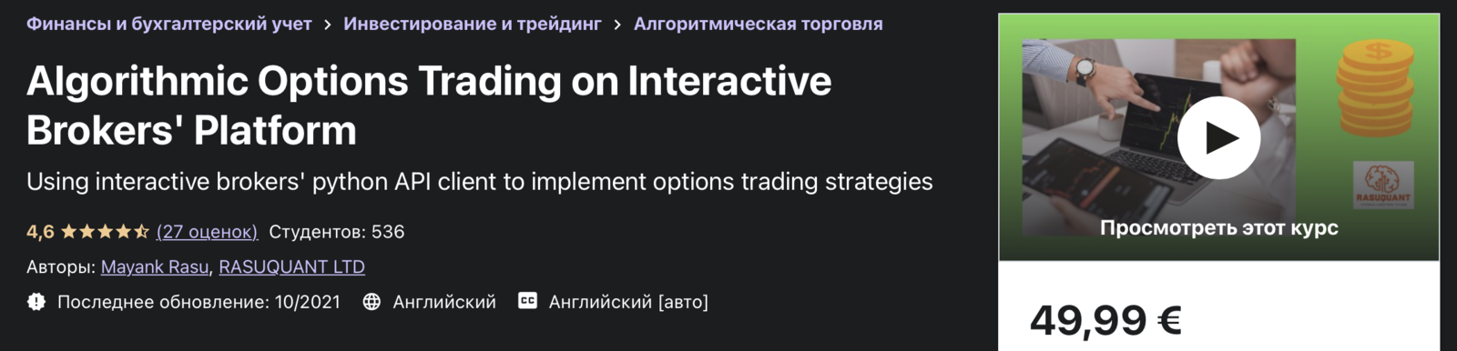 1640245132423-png.48267 1640245132423-png.48267