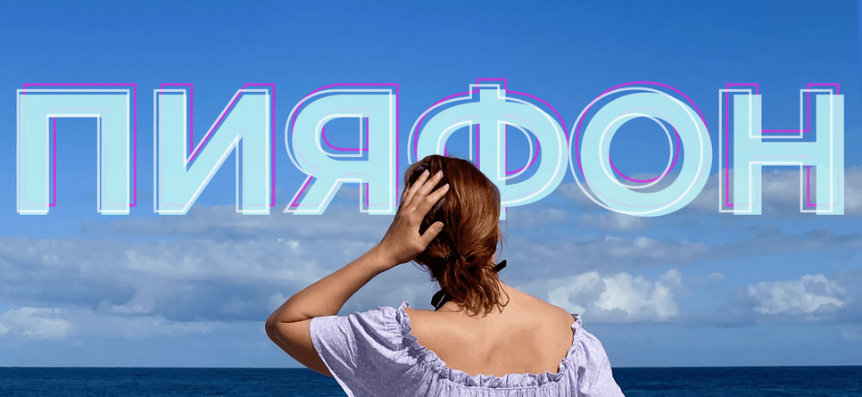 1640245435521-png.48271