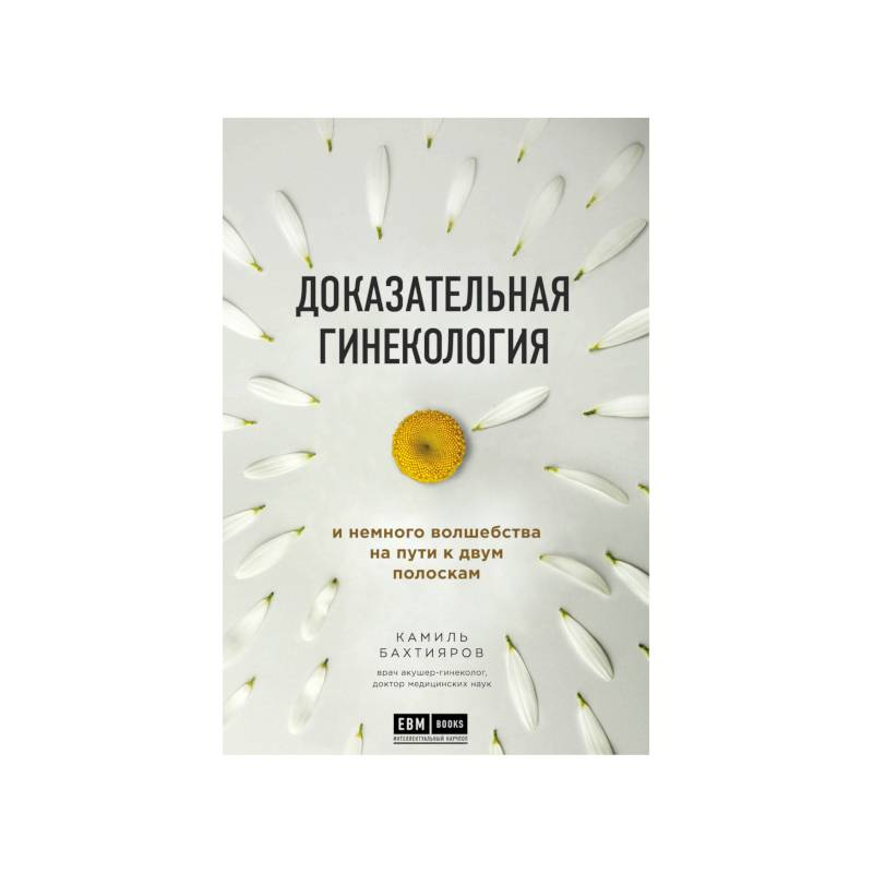 1643006891837-png.48955