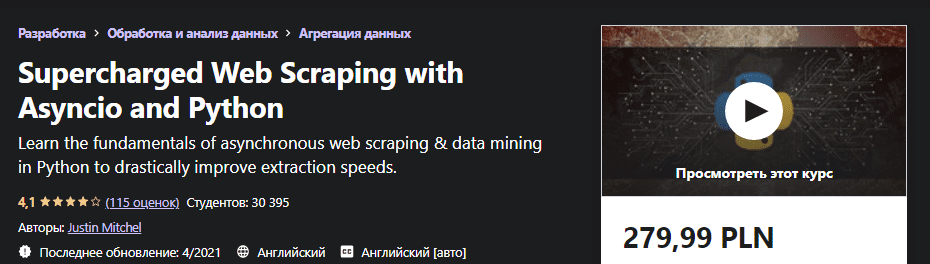 1643699171880-png.49145