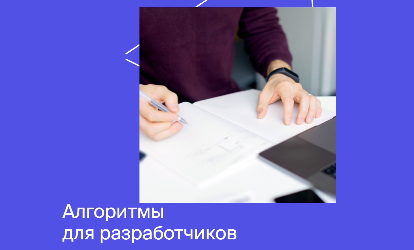 1644216816739-png.49259