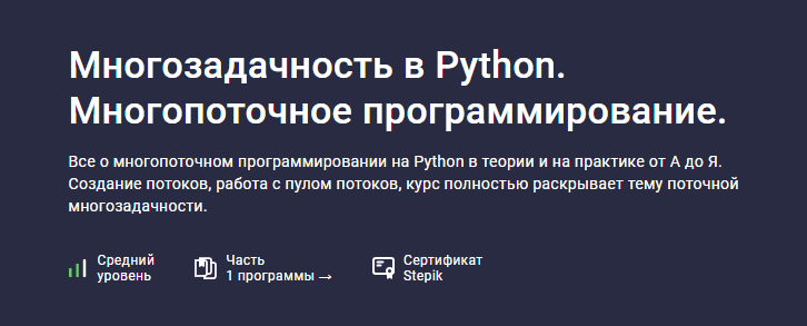 1703339734050-png.55524