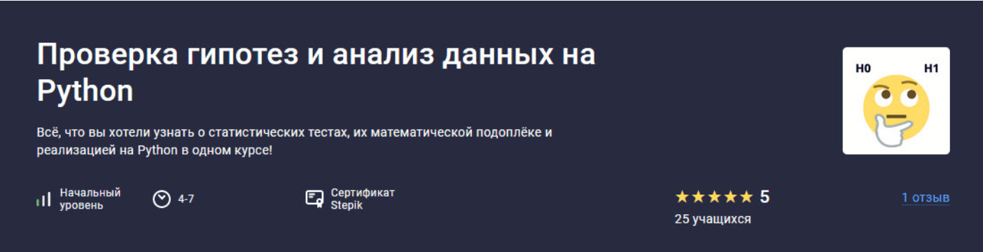 1707471043870-png.56012