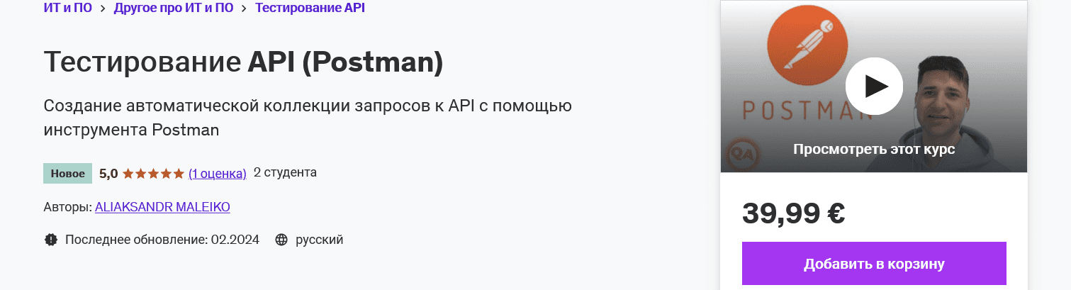 1714318045258-png.56292