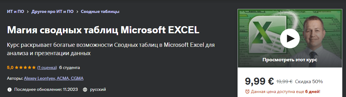 1716040858141-png.56426