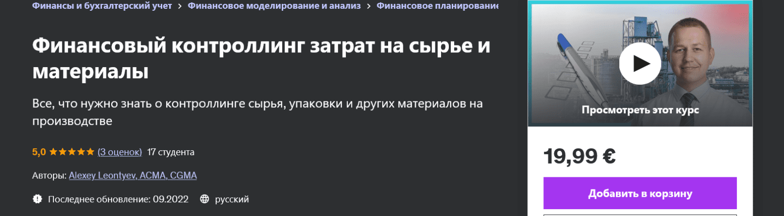 1716797289594-png.56441