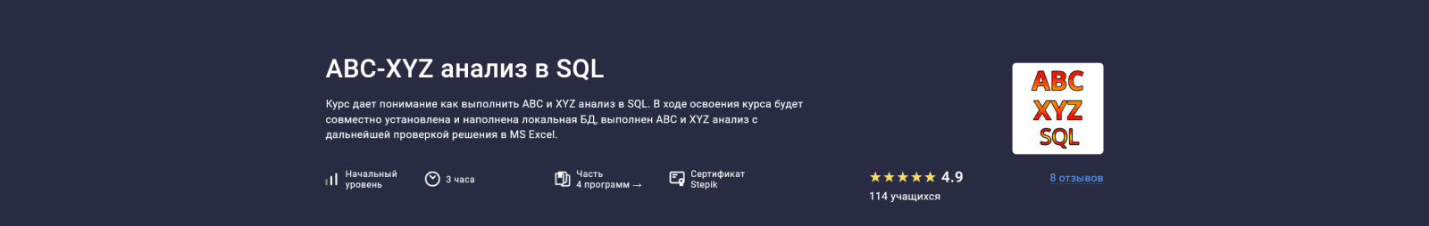 1721836118855-png.56982