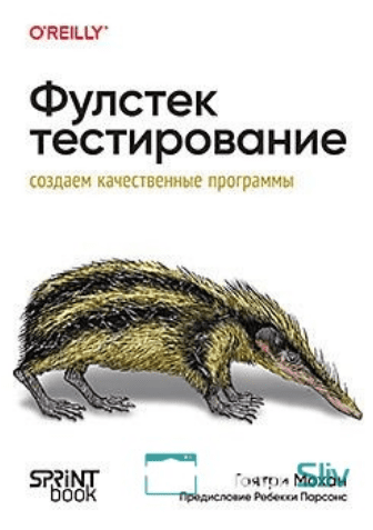 1722155794848-png.57009