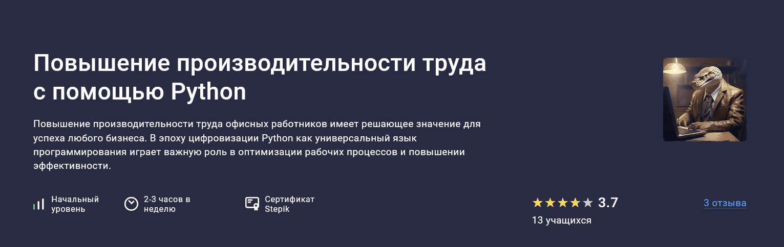 1722177848991-png.57014