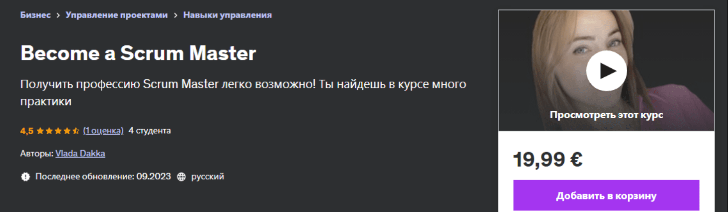 1722329309461-png.57031