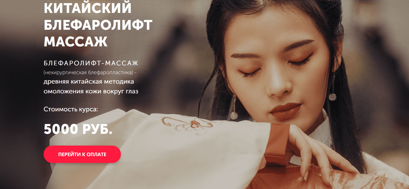 1722847339262-png.57068