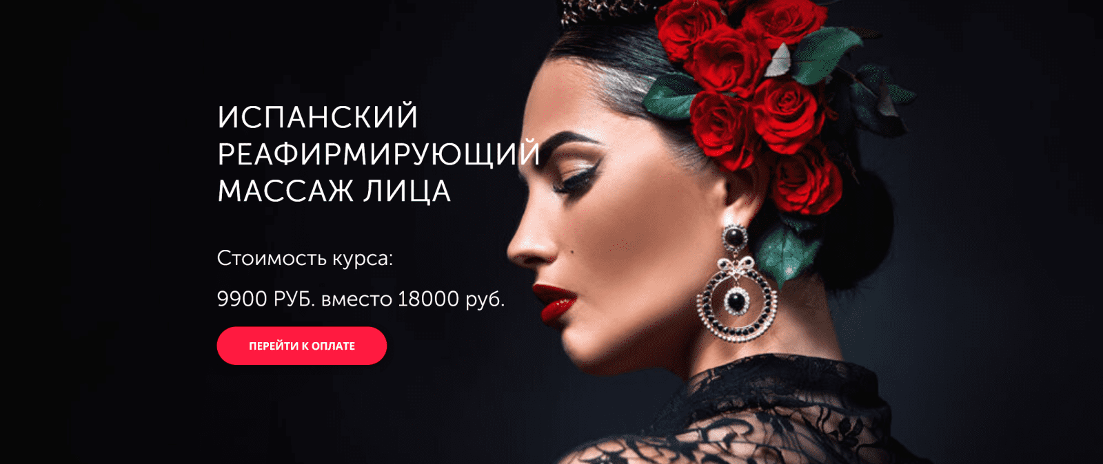 1722847588501-png.57069