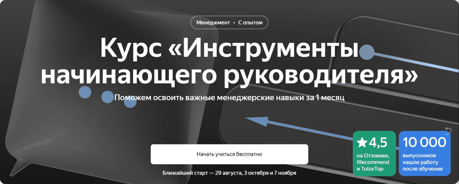 1724171683752-png.57206