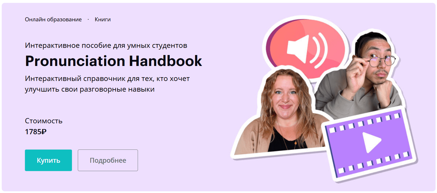 1735054647832-png.58409