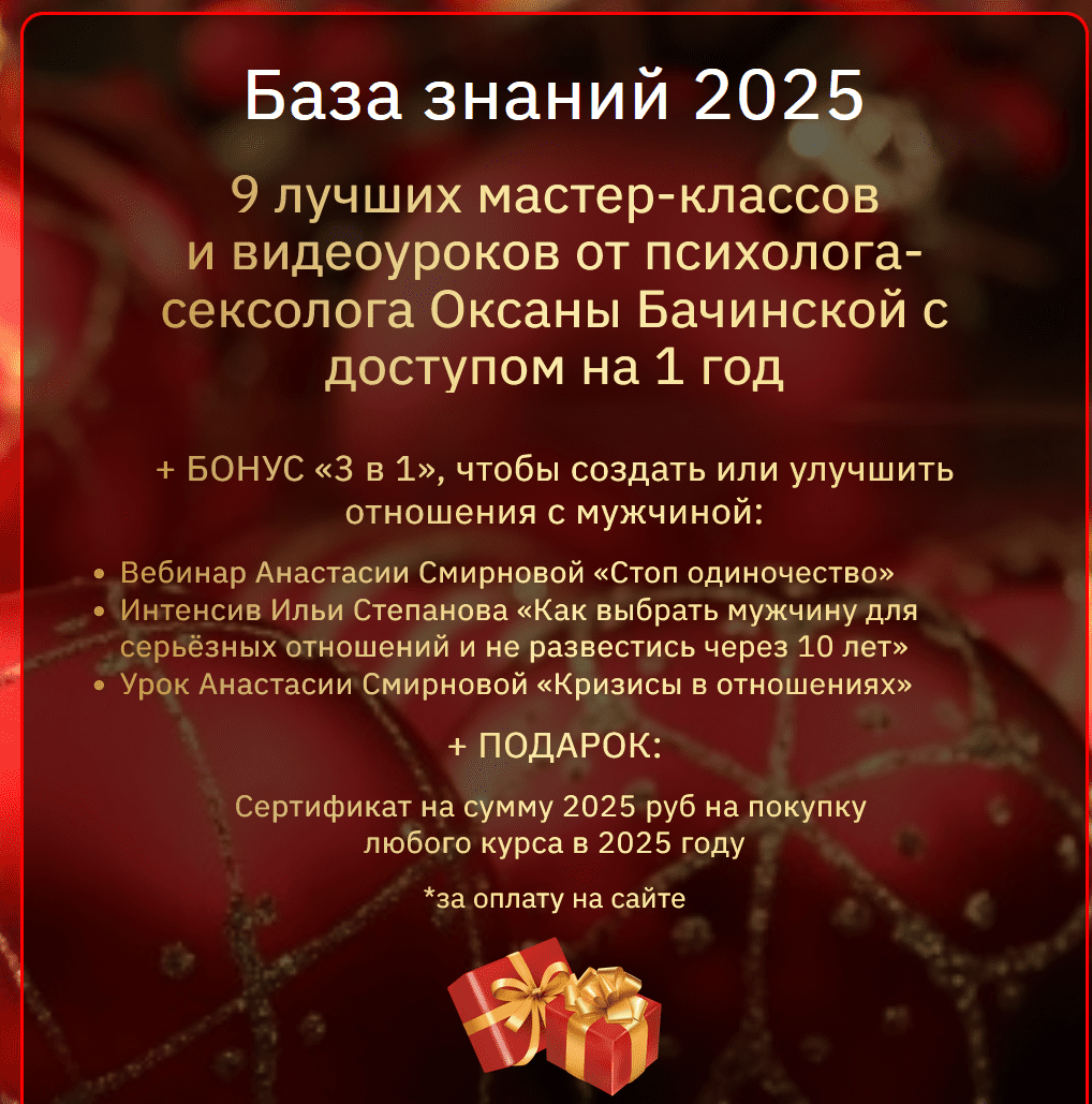 1737969570021-png.58857