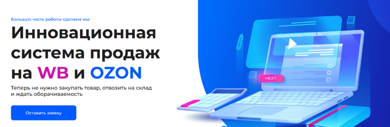 1738918904564-png.59057