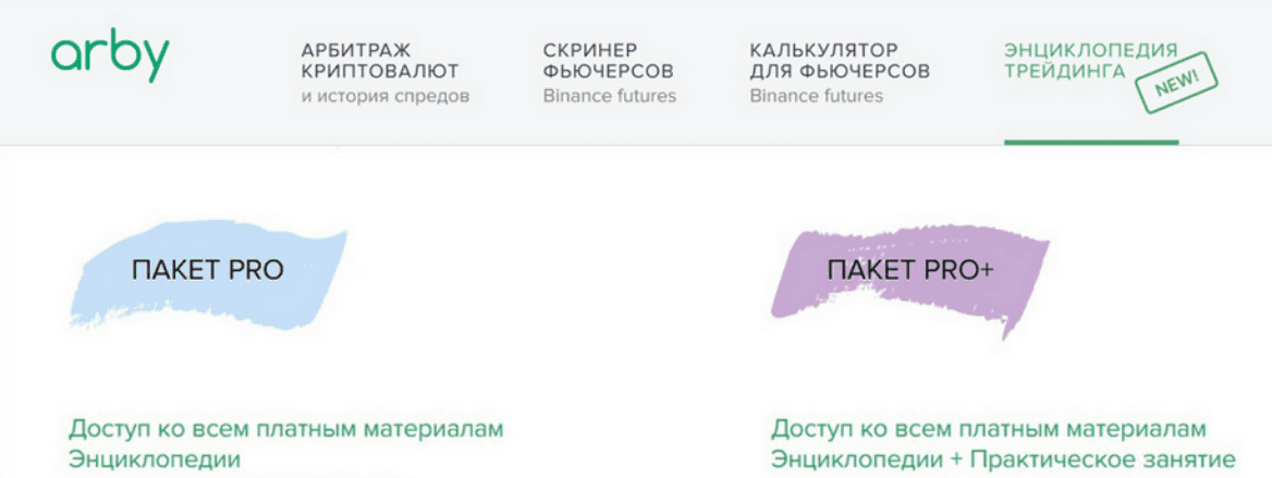 1739007046025-png.59065