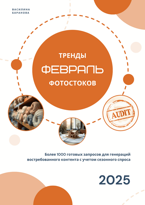 1739353147820-png.59158