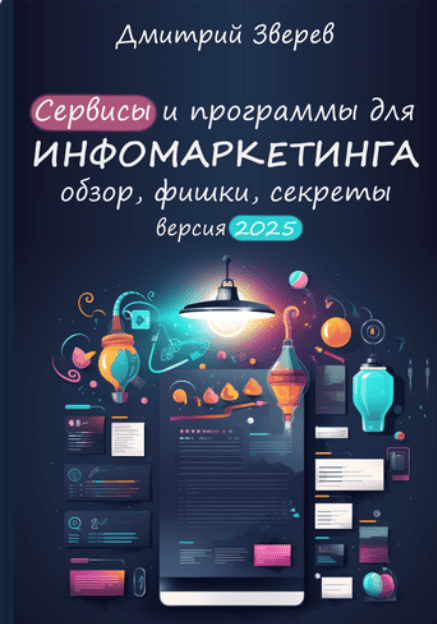 1740055046301-png.59261