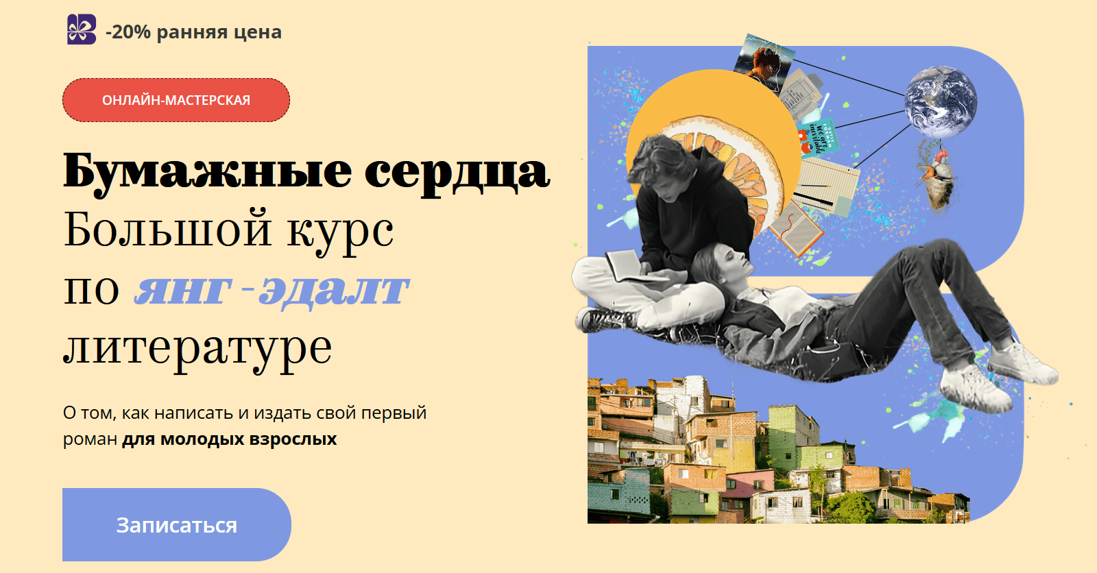 1740130569846-png.59282