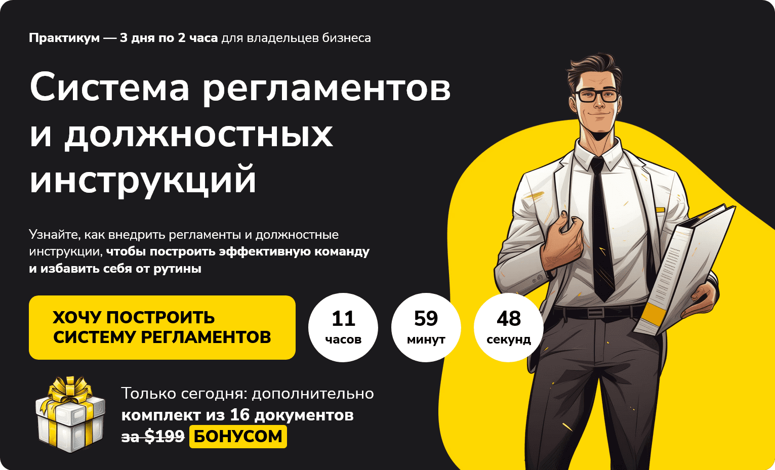 1741025818881-png.59471