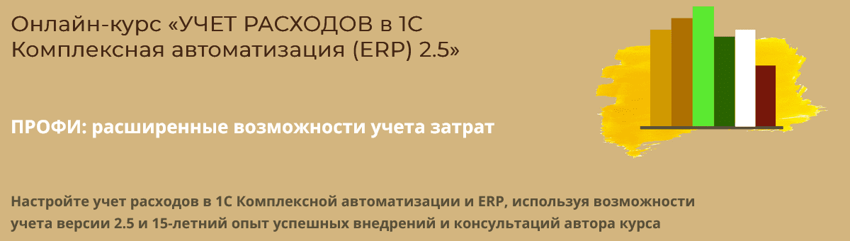 1753457576879-png.62528