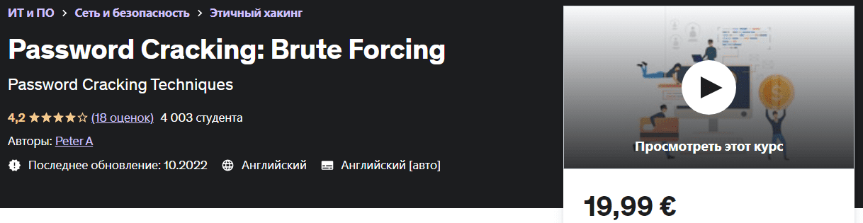 2023-03-12_16-13-01-png.53667