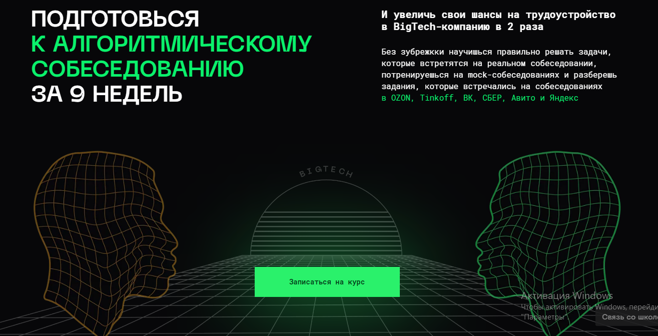 2024-03-27_11-58-11-png.56010