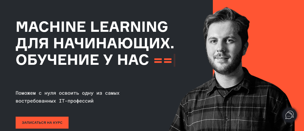 2024-04-02_18-15-49-png.56085