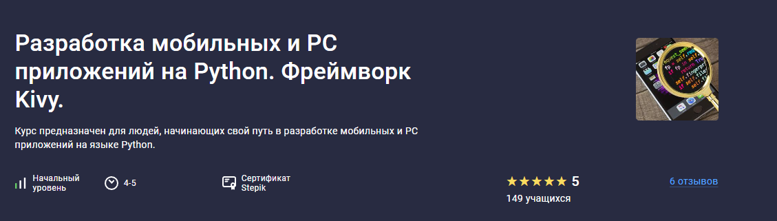 2024-04-19_08-42-10-png.56206