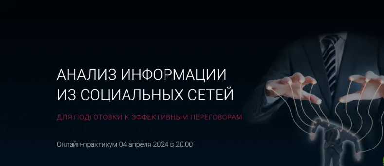 2024-04-25_12-29-39-png.56252