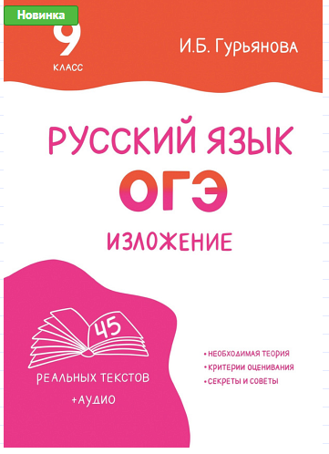 2024-05-14_14-05-04-png.56375