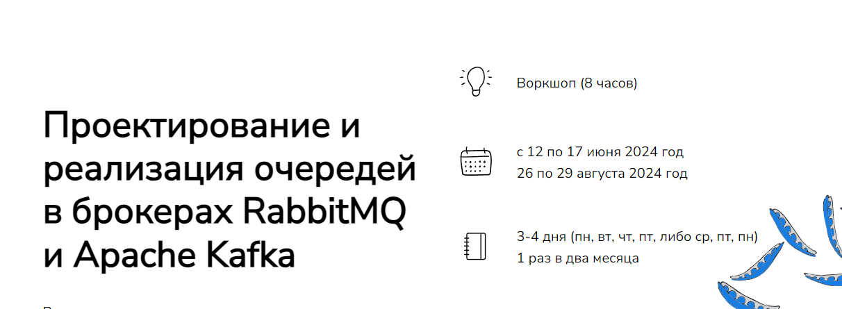 2024-05-30_15-13-42-png.56472