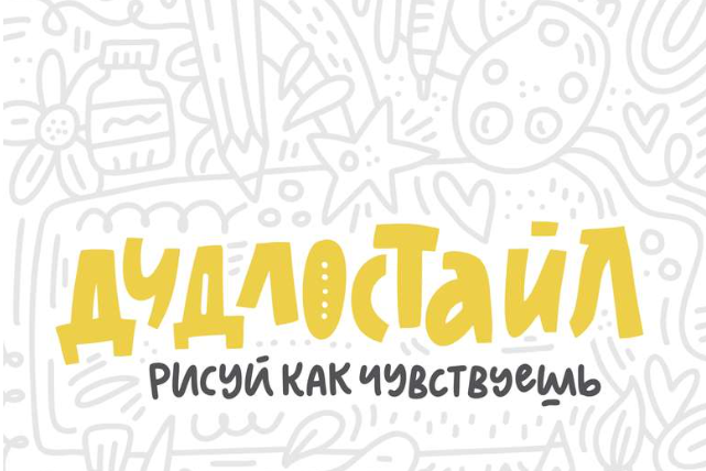 2024-06-15_14-23-25-png.56612