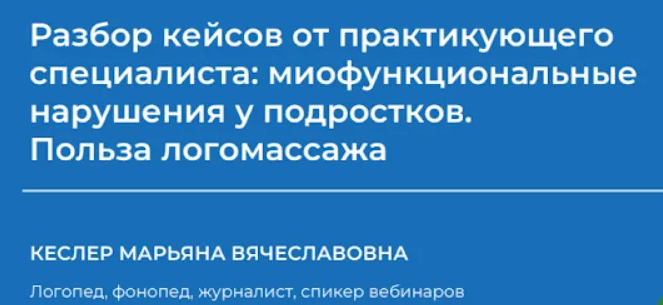 2024-07-13_13-37-59-png.56850