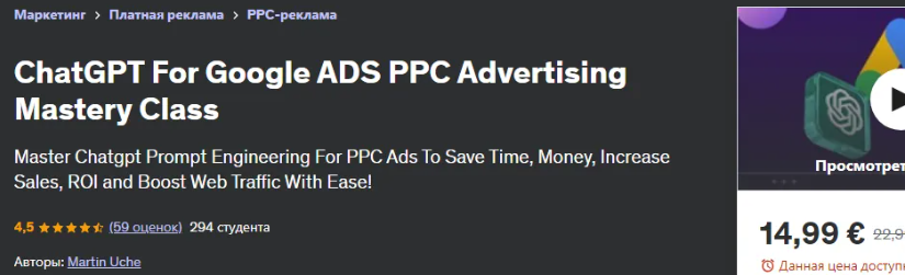 2024-07-19_11-14-00-png.56911