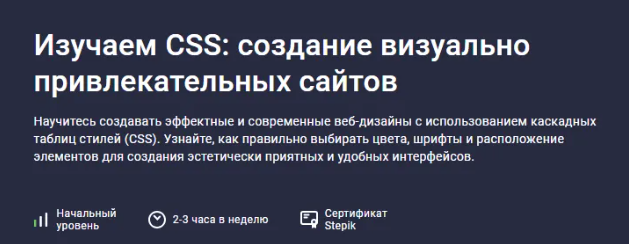 2024-07-19_11-23-53-png.56917