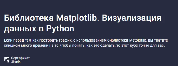 2024-07-27_13-22-42-png.57003