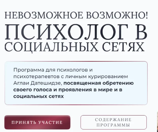 2024-07-31_18-48-08-png.57042