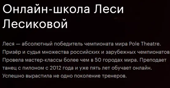 2024-08-02_12-52-07-png.57046