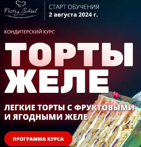 2024-08-02_12-54-36-png.57048