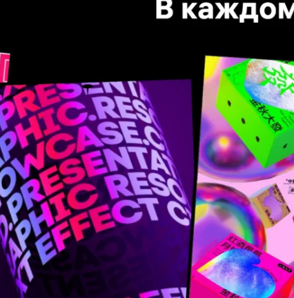 2024-08-02_12-57-20-png.57050