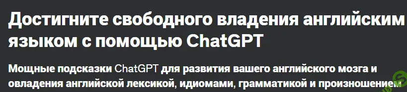 2024-08-03_11-02-54-png.57061