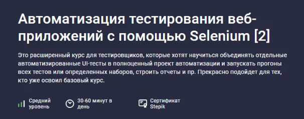 2024-08-06_11-11-15-png.57072