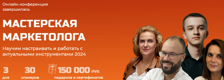 2024-08-06_11-24-49-png.57084